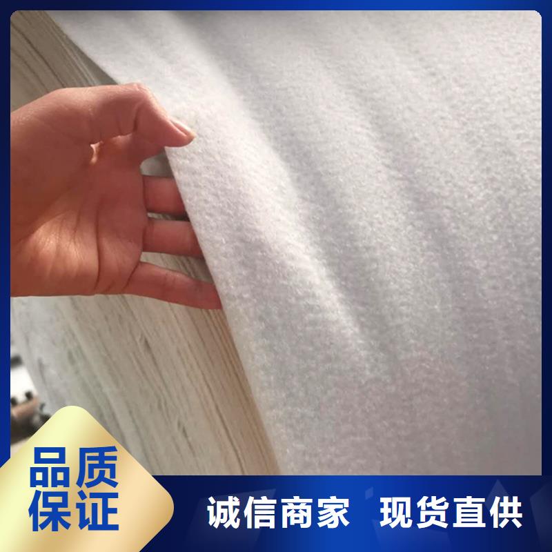 土工布软式透水管现货充裕