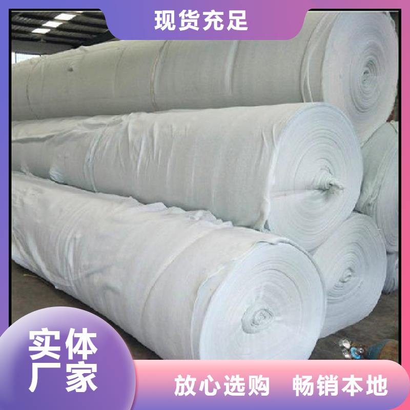 土工布螺旋管產(chǎn)地采購(gòu)