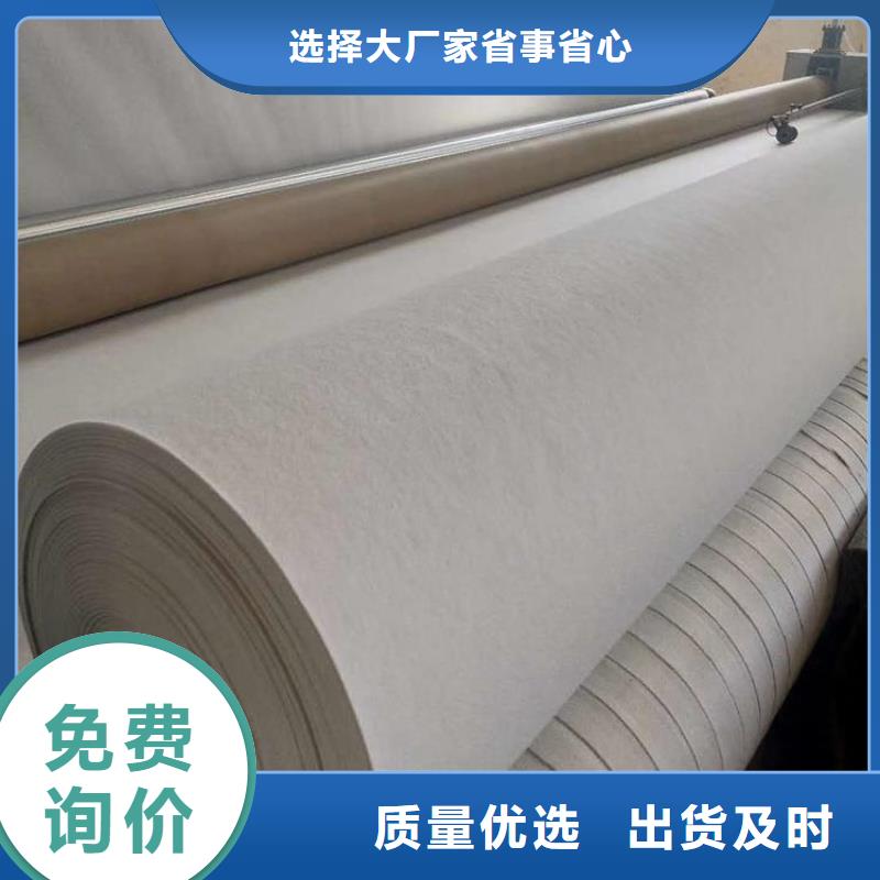 土工布塑料土工格柵買的是放心
