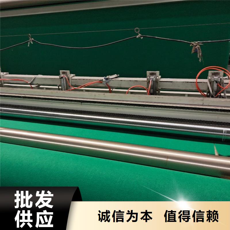 土工布视频-土工布|云南省昭通市|镇雄|绥江|迪庆|临沧|红河|保山