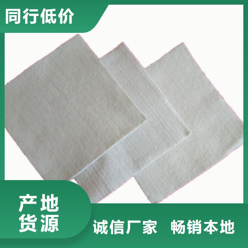 土工布软式透水管现货充裕