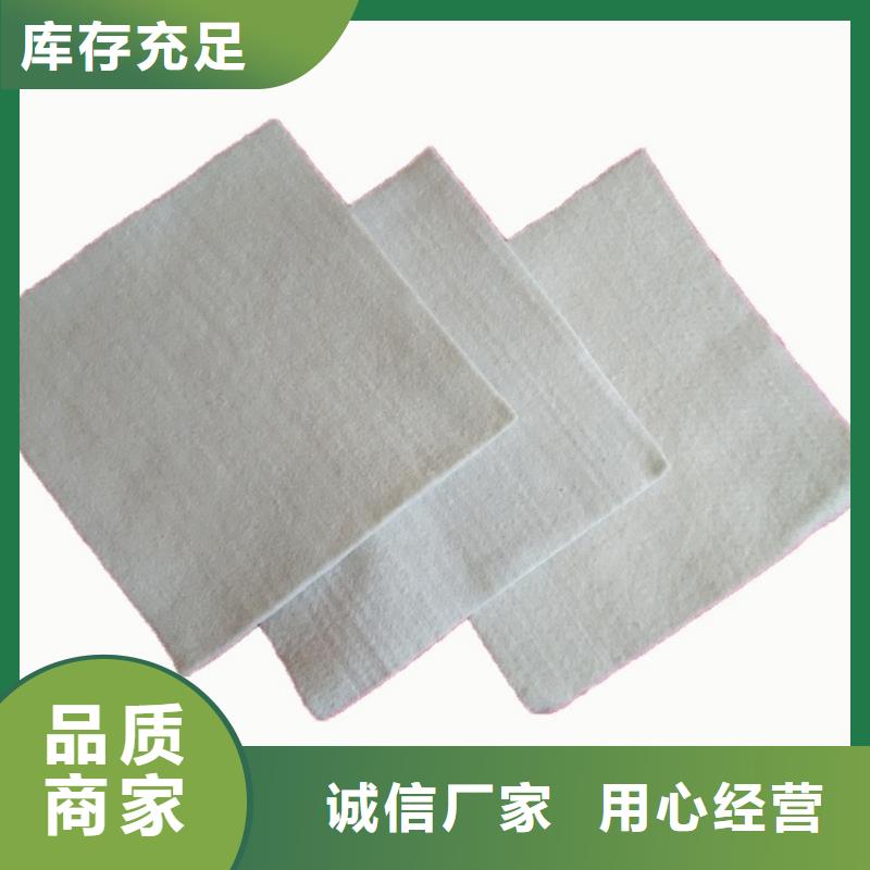 土工布软式透水管现货充裕