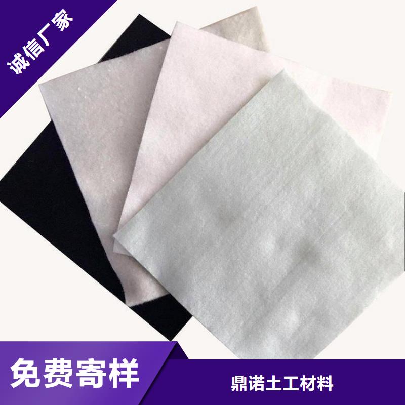土工布土工格柵實(shí)拍展現(xiàn)