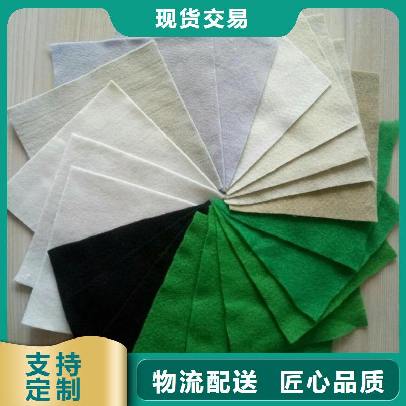 土工布土工格柵實(shí)拍展現(xiàn)