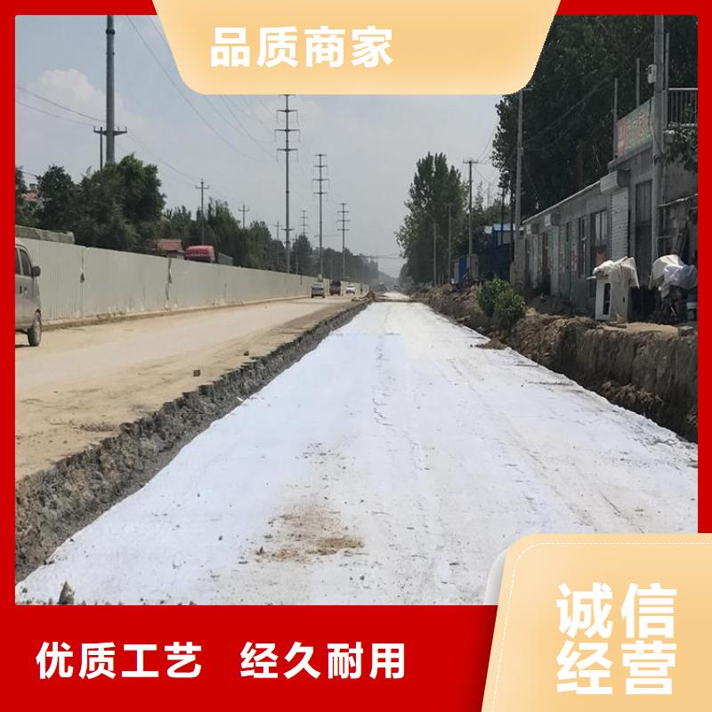 土工布软式透水管现货充裕