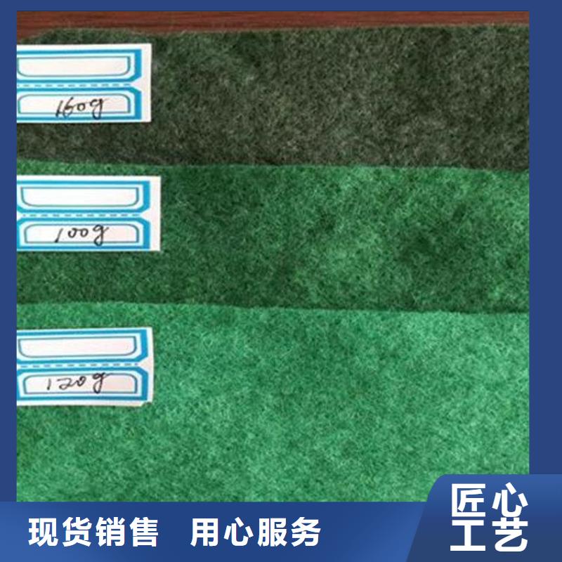 土工布-HDPE土工膜产地厂家直销