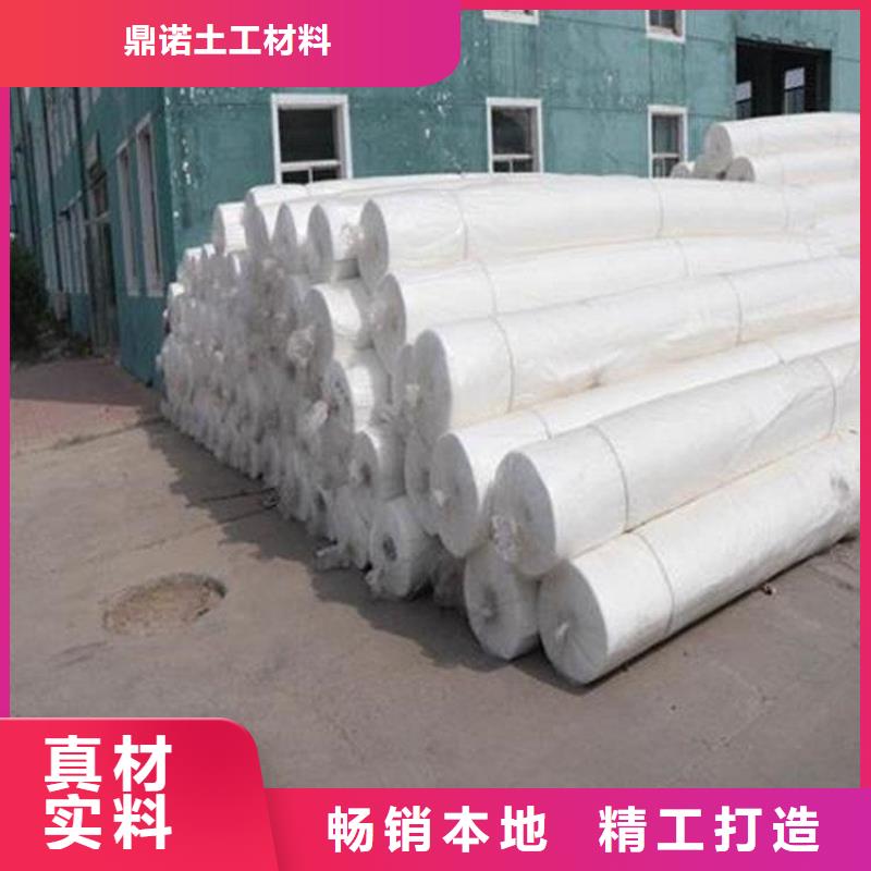 土工布-HDPE土工膜產(chǎn)地廠家直銷