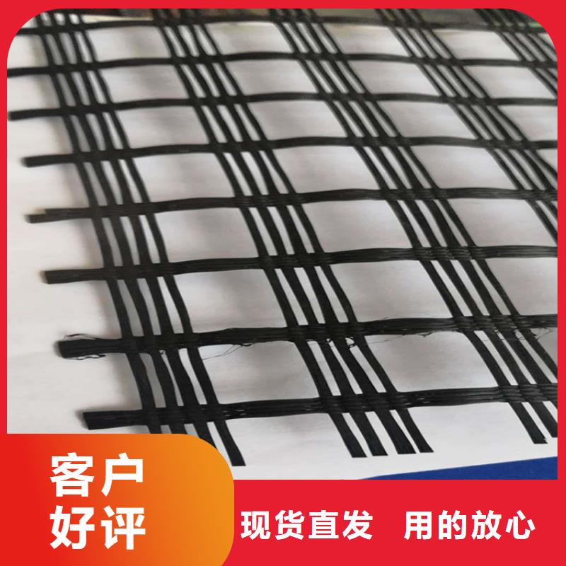 土工格栅_软式透水管N年大品牌
