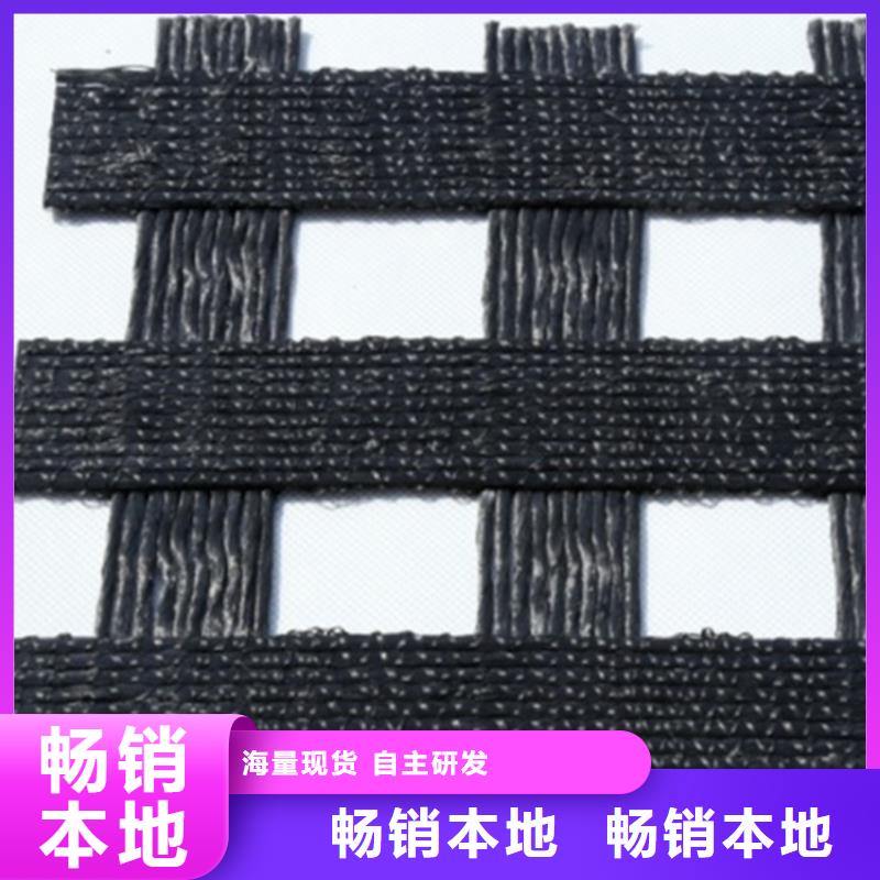 土工格柵_(tái)軟式透水管N年大品牌