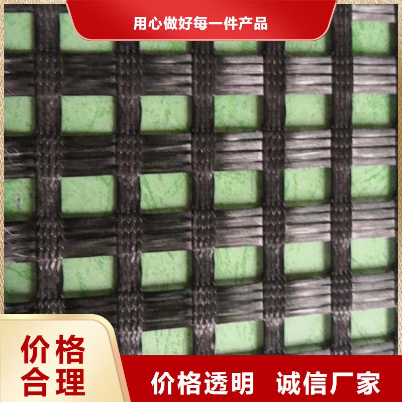土工格柵,土工布批發(fā)供應