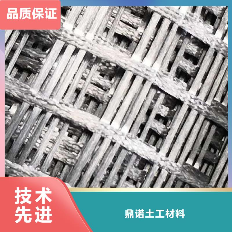 土工格栅_软式透水管N年大品牌