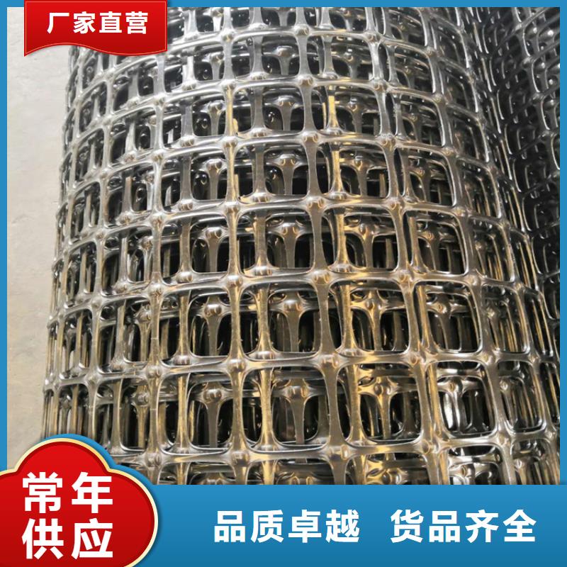 土工格柵-止水帶貼心服務(wù)