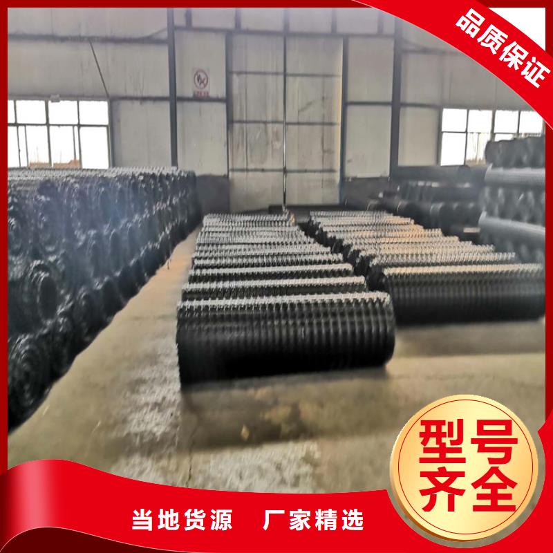土工格柵生態(tài)帶聯(lián)系廠家