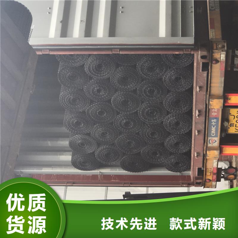 土工格柵,土工布批發(fā)供應