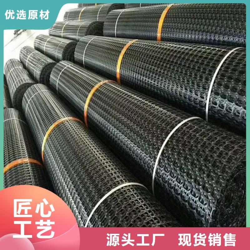 土工格栅编织布价格合理