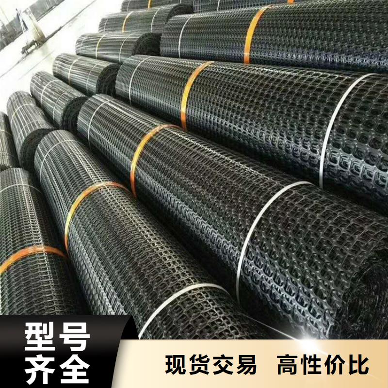 土工格柵HDPE土工膜客戶好評(píng)