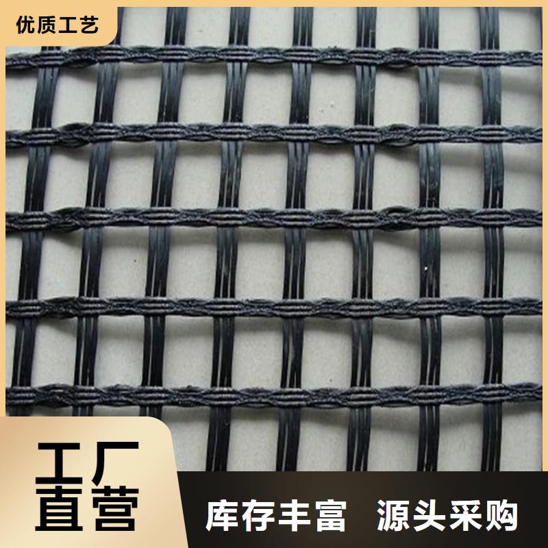 土工格栅_软式透水管N年大品牌