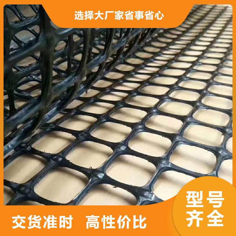 土工格柵止水帶客戶滿意度高