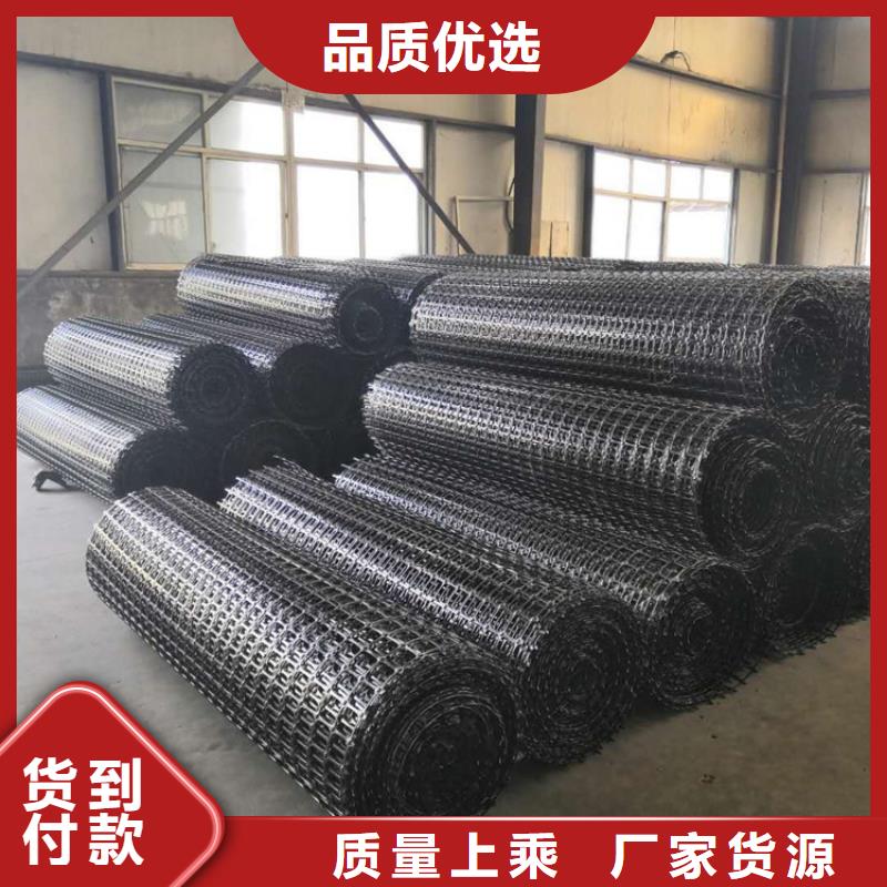 土工格柵止水帶客戶滿意度高