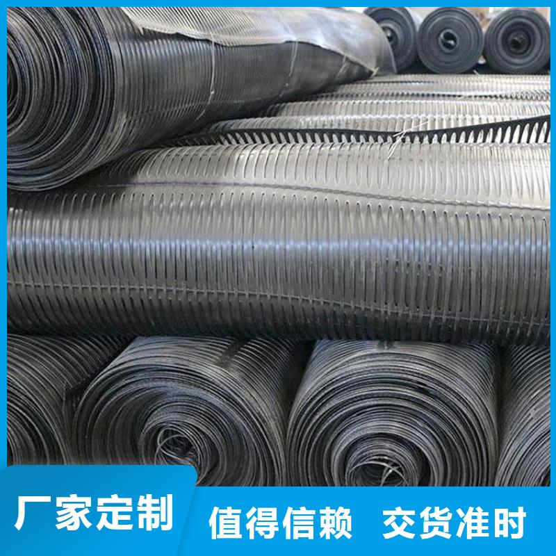 土工格柵,土工布批發(fā)供應