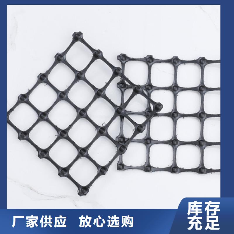 土工格栅_软式透水管N年大品牌