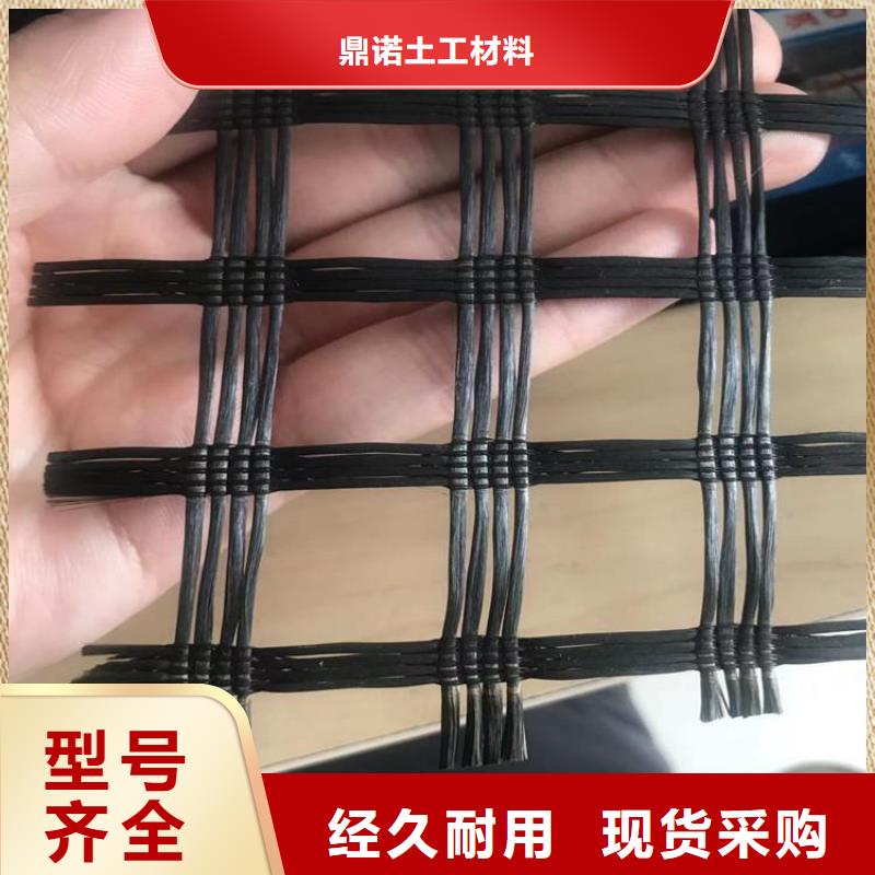土工格柵編織布價格合理