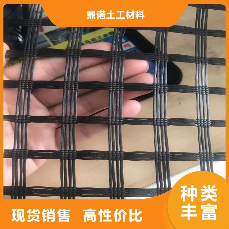 土工格栅土工格室专注品质