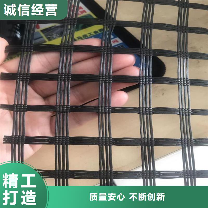 土工格栅-防渗膜按需定制真材实料