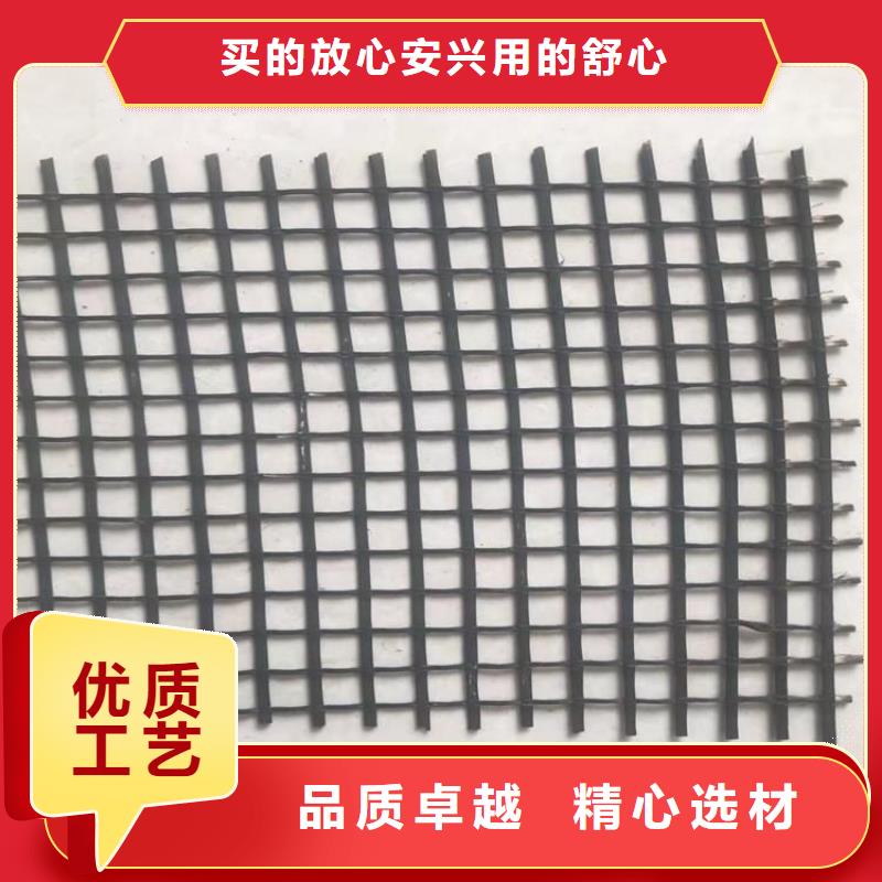 土工格栅-防渗膜按需定制真材实料