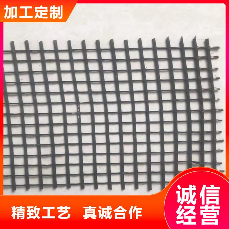 土工格柵,土工布批發(fā)供應
