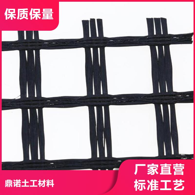 土工格柵-止水帶貼心服務(wù)