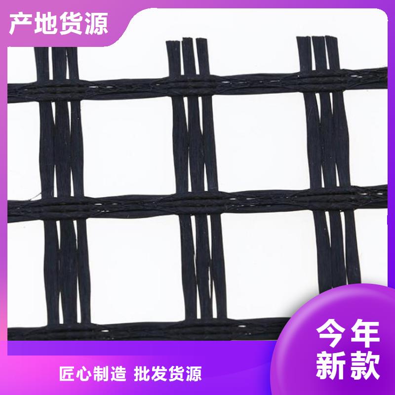 土工格栅_软式透水管N年大品牌