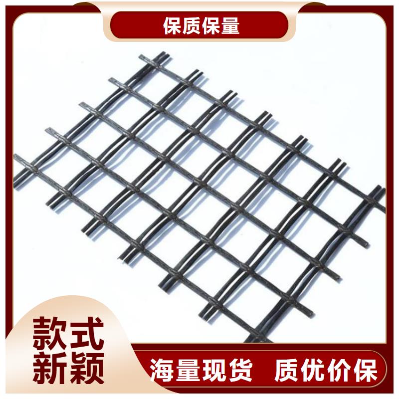 土工格柵生態(tài)帶聯(lián)系廠家