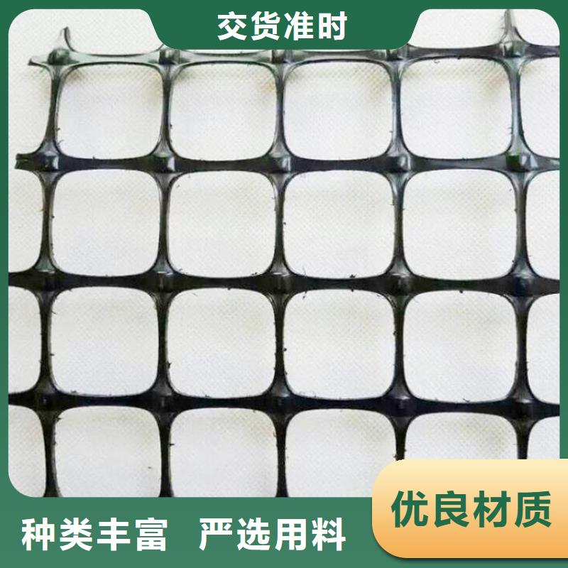 土工格柵HDPE土工膜客戶好評(píng)