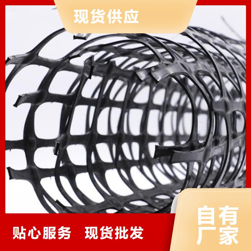 土工格柵止水帶客戶滿意度高