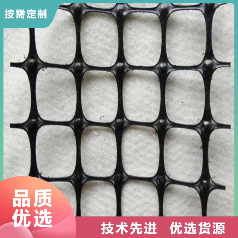 土工格栅_软式透水管N年大品牌