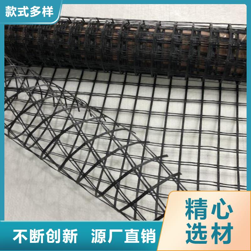 土工格栅_软式透水管N年大品牌