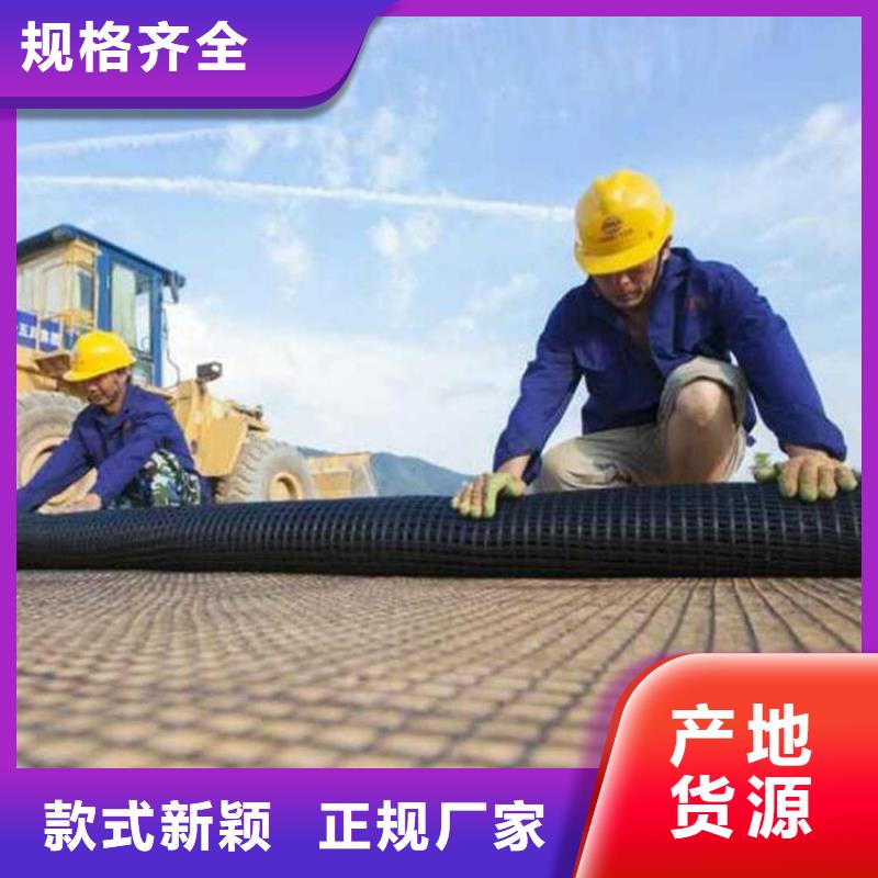 土工格柵塑料盲溝市場(chǎng)報(bào)價(jià)