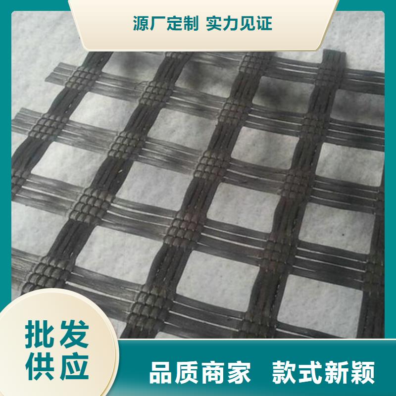 土工格柵編織布價格合理