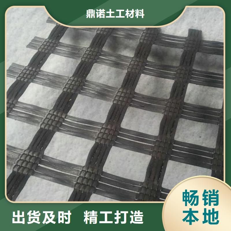 土工格栅编织布价格合理