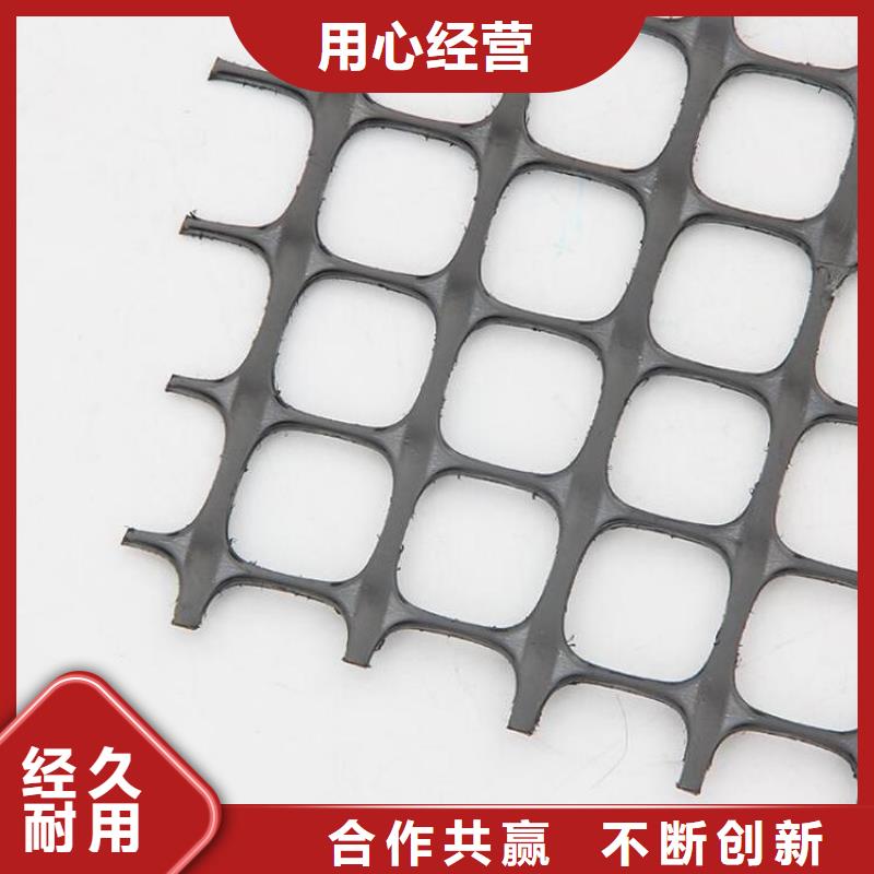 土工格栅编织布价格合理