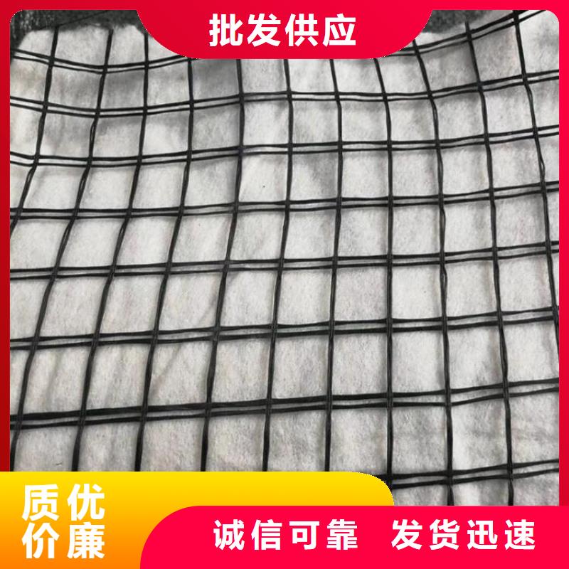 土工格栅编织布价格合理