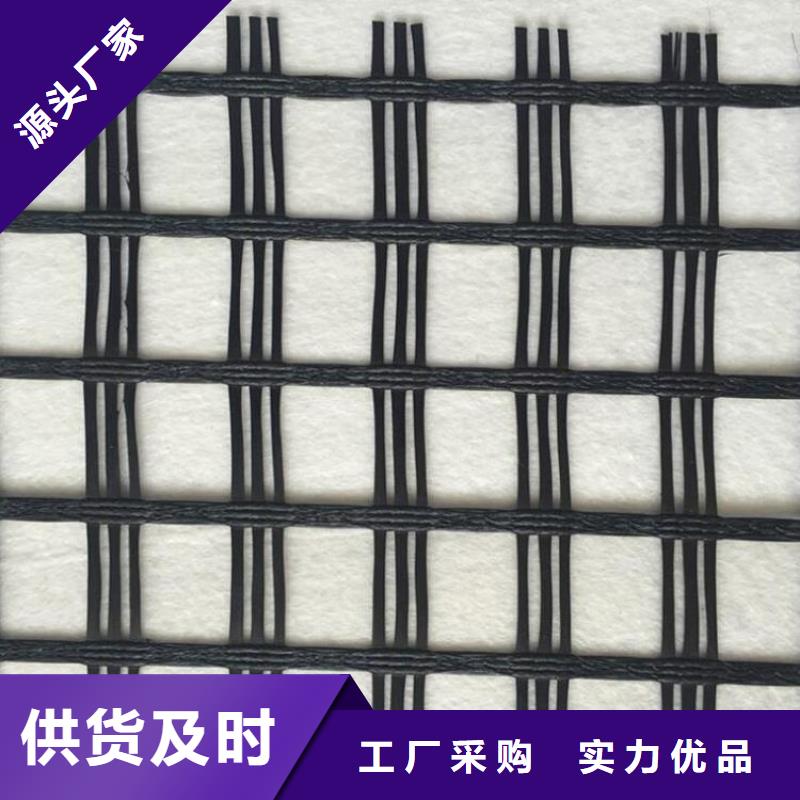 土工格栅编织布价格合理