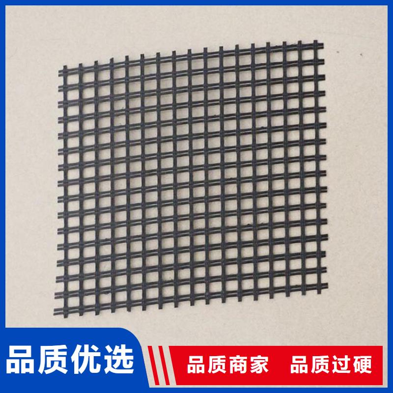 土工格柵止水帶客戶滿意度高