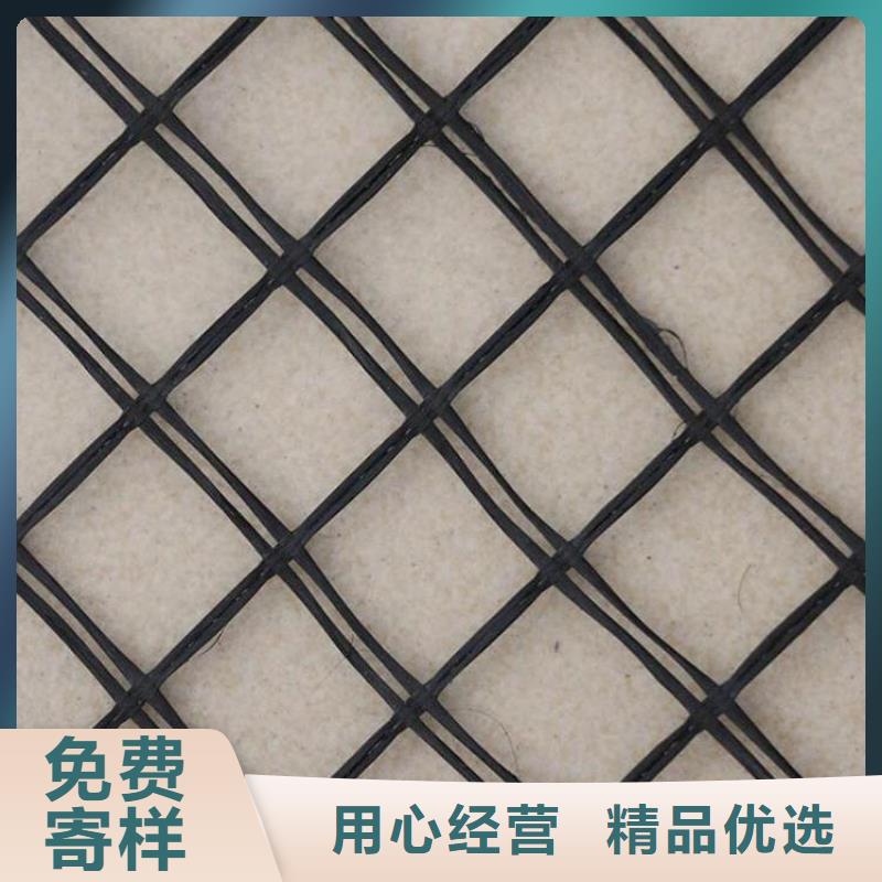 土工格柵止水帶客戶滿意度高