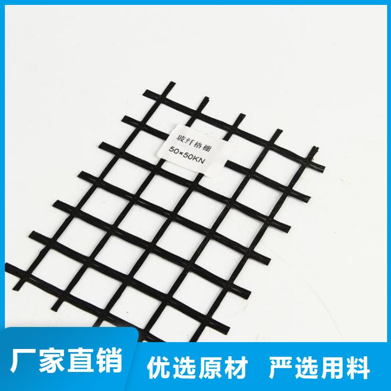 土工格栅编织布价格合理