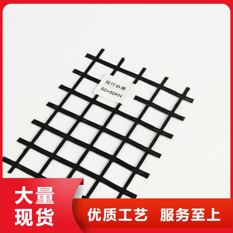 土工格柵塑料盲溝市場(chǎng)報(bào)價(jià)