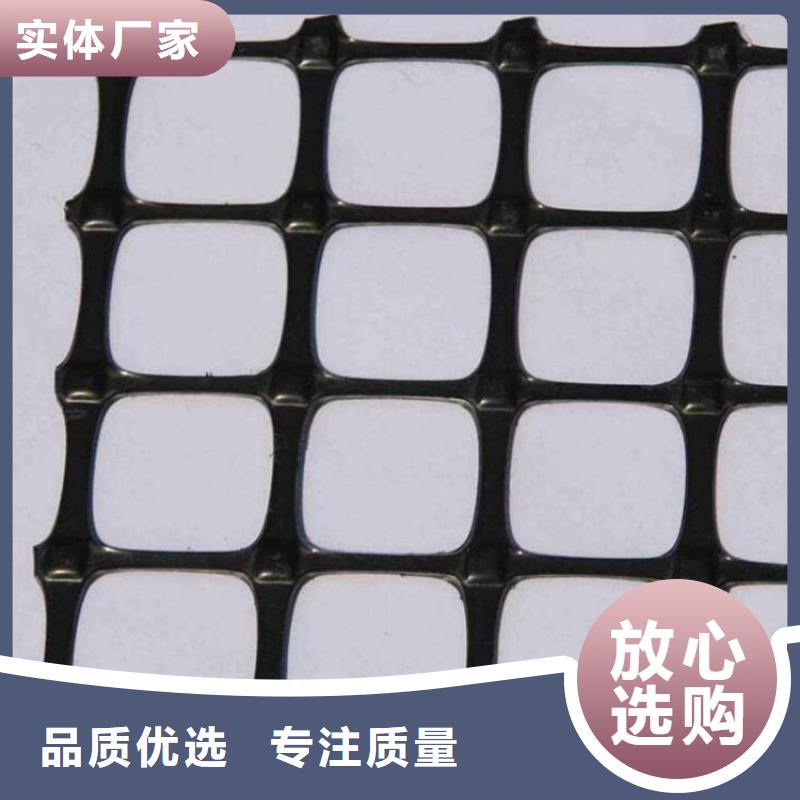 土工格柵_(tái)軟式透水管N年大品牌