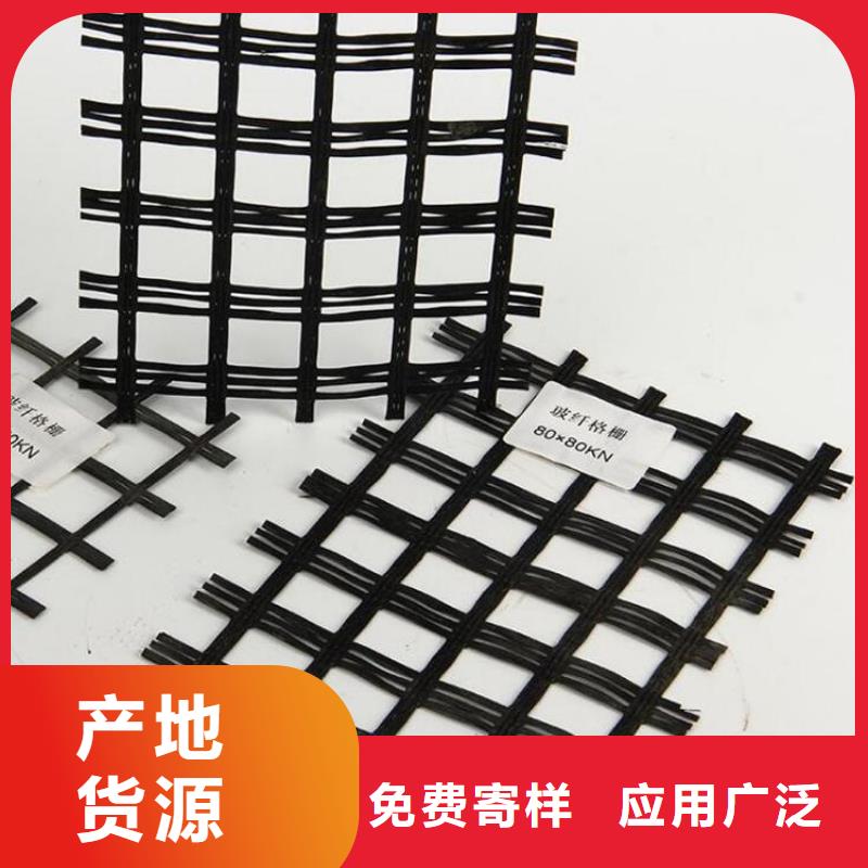 土工格柵塑料盲溝市場(chǎng)報(bào)價(jià)