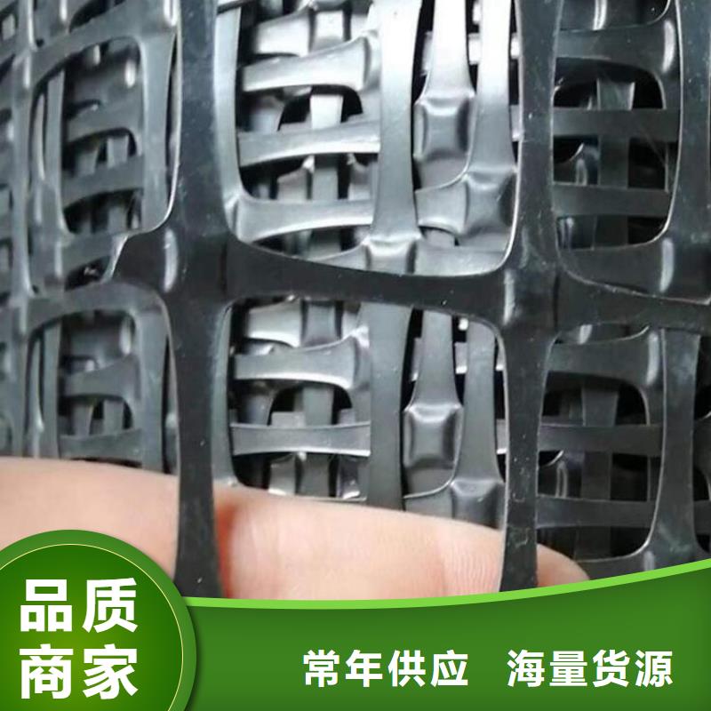 土工格柵止水帶客戶滿意度高